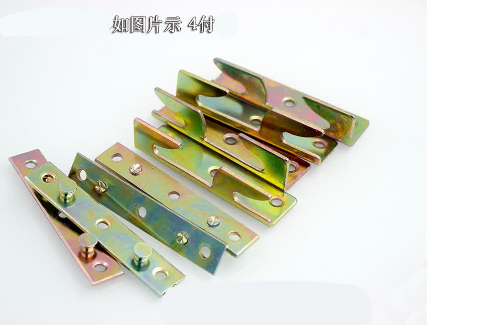 挂钩加厚床用固定连接隐形挂片床插实木床配件床铰链家具五金定制v 一