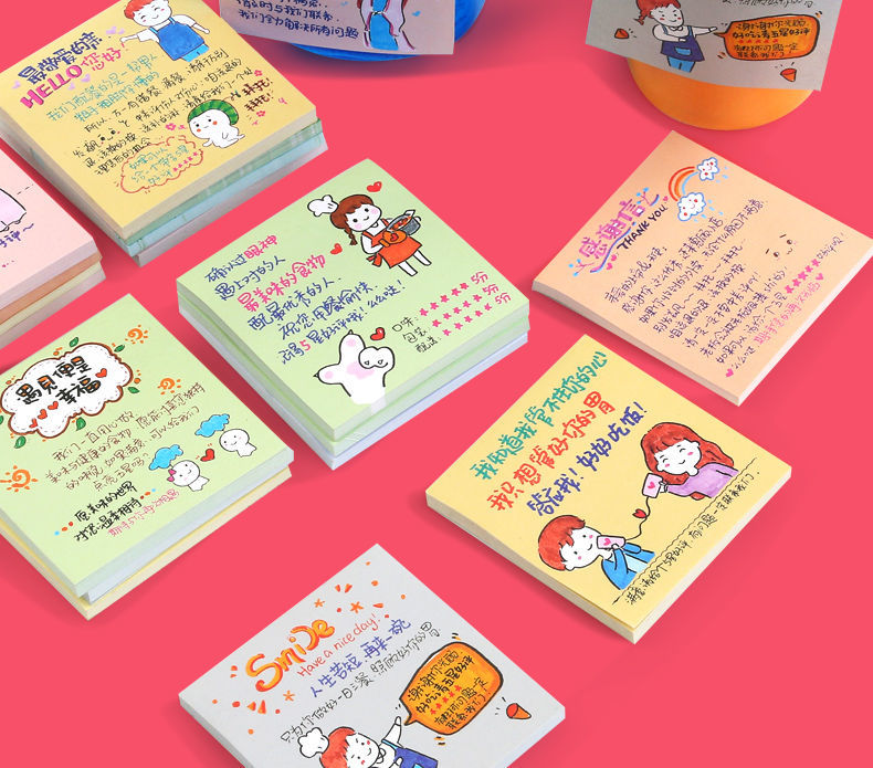 尚琛外卖便利贴创意手写搞笑道歉感谢信五星好评价贴纸留言便签本定制