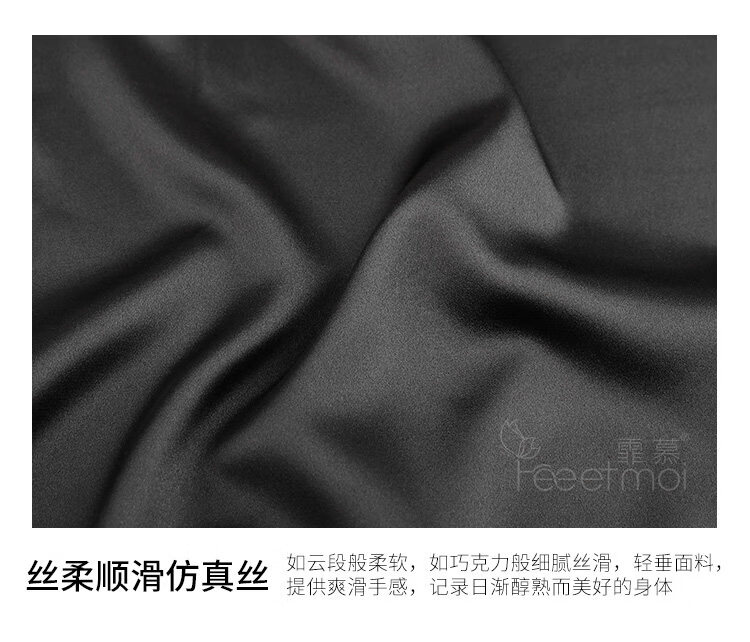 商品详情图