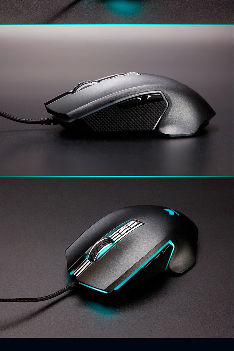 二代游戏鼠标电竞有线吃鸡网吧网咖专用宏编程cf机械usb台式笔 v20s