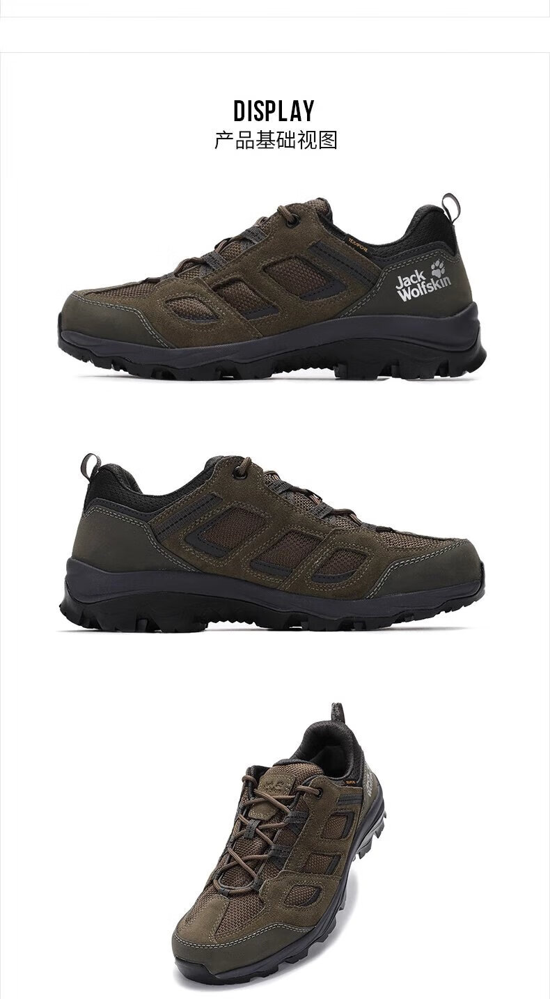 狼爪徒步鞋鞋子男士22春夏户外休闲防 水登山4042441狼爪旗舰男装女装