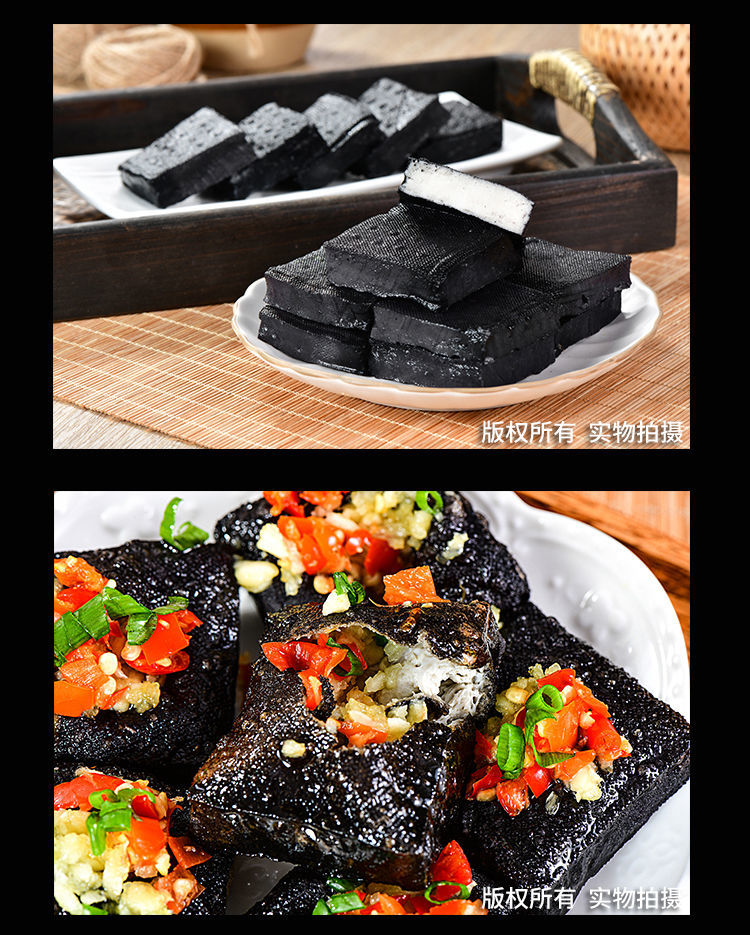 罗家臭豆腐湖南长沙生胚半成品开店摆摊商用白色500片w臭