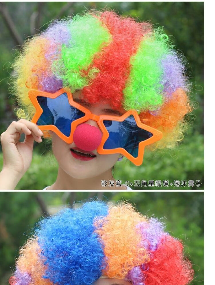 世雅彩发套爆炸发球迷发套小丑头发假发表演道具演出搞怪儿童彩色头发