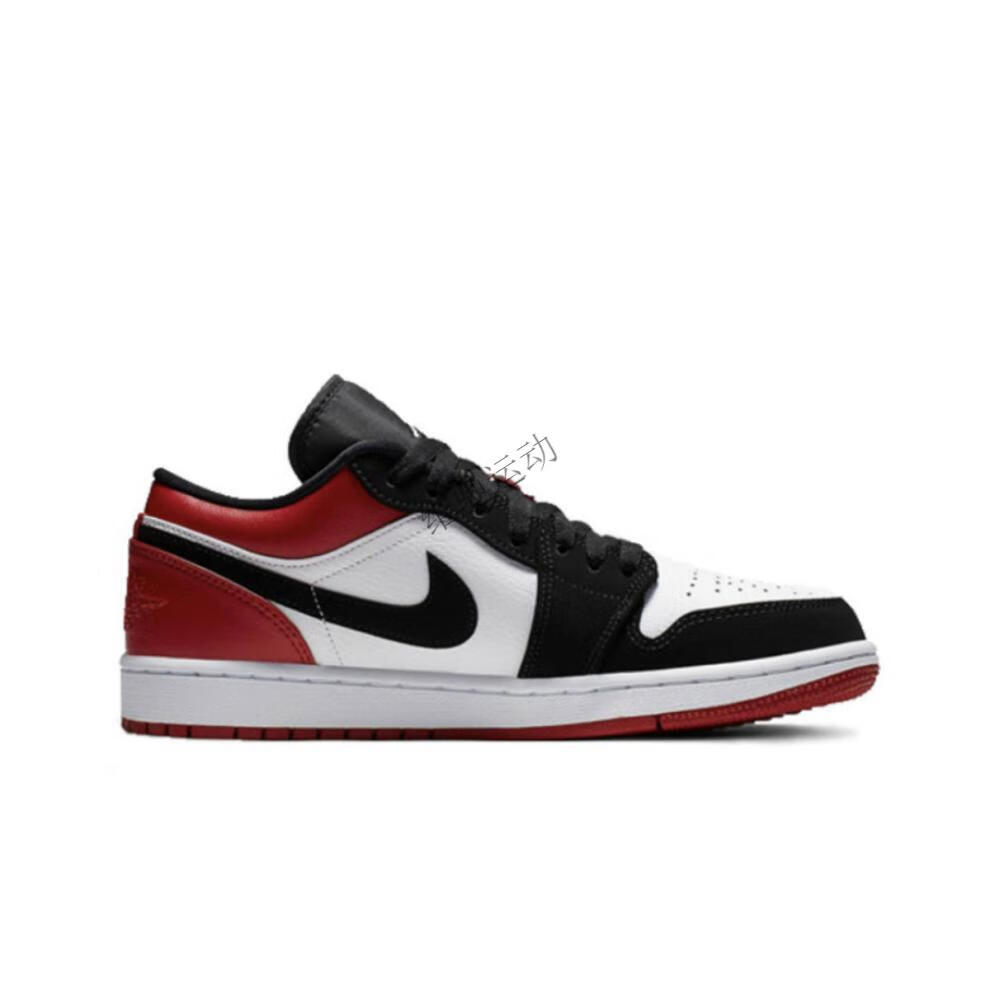 aj1 low"black toe"黑脚趾低帮黑红白大码篮球鞋板鞋553558-116 aj1