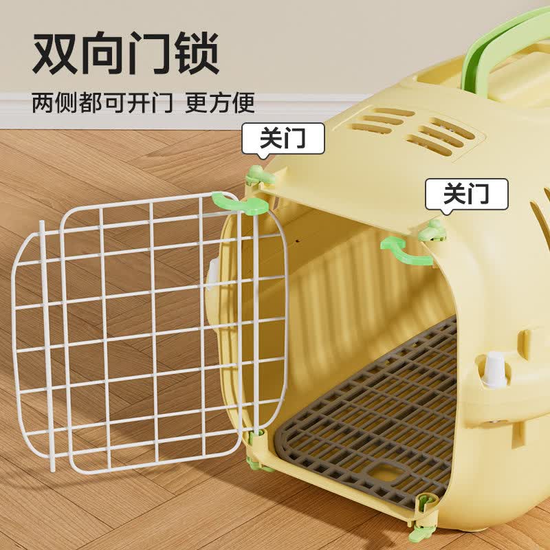 hoopet cat aviation box, portable cat cage, cat bag, dog transportation box, dog cage, cat box, pet space capsule, cream yellow (suitable for 15 pounds or less), comes with a urine separator thumbnail 3