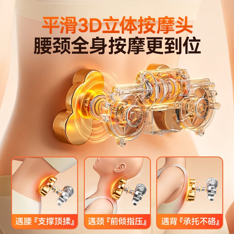 SUPOR Waist Massage Device, fully automatic simulation of human hand kneading, hot compress, full-body massage, lumbar support cushion, practical birthday gift for parents, Mid-Autumn Festival Gift [Butterfly-shaped pillow - hot compress - dual-purpose for filling and inserting] Gift box version [Birthday Gift for Mom, Dad, elders and the Elderly thumbnail 6