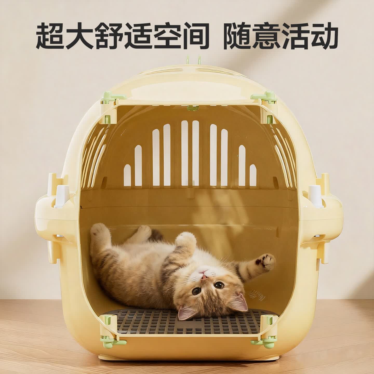 hoopet cat aviation box, portable cat cage, cat bag, dog transportation box, dog cage, cat box, pet space capsule, cream yellow (suitable for 15 pounds or less), comes with a urine separator thumbnail 2