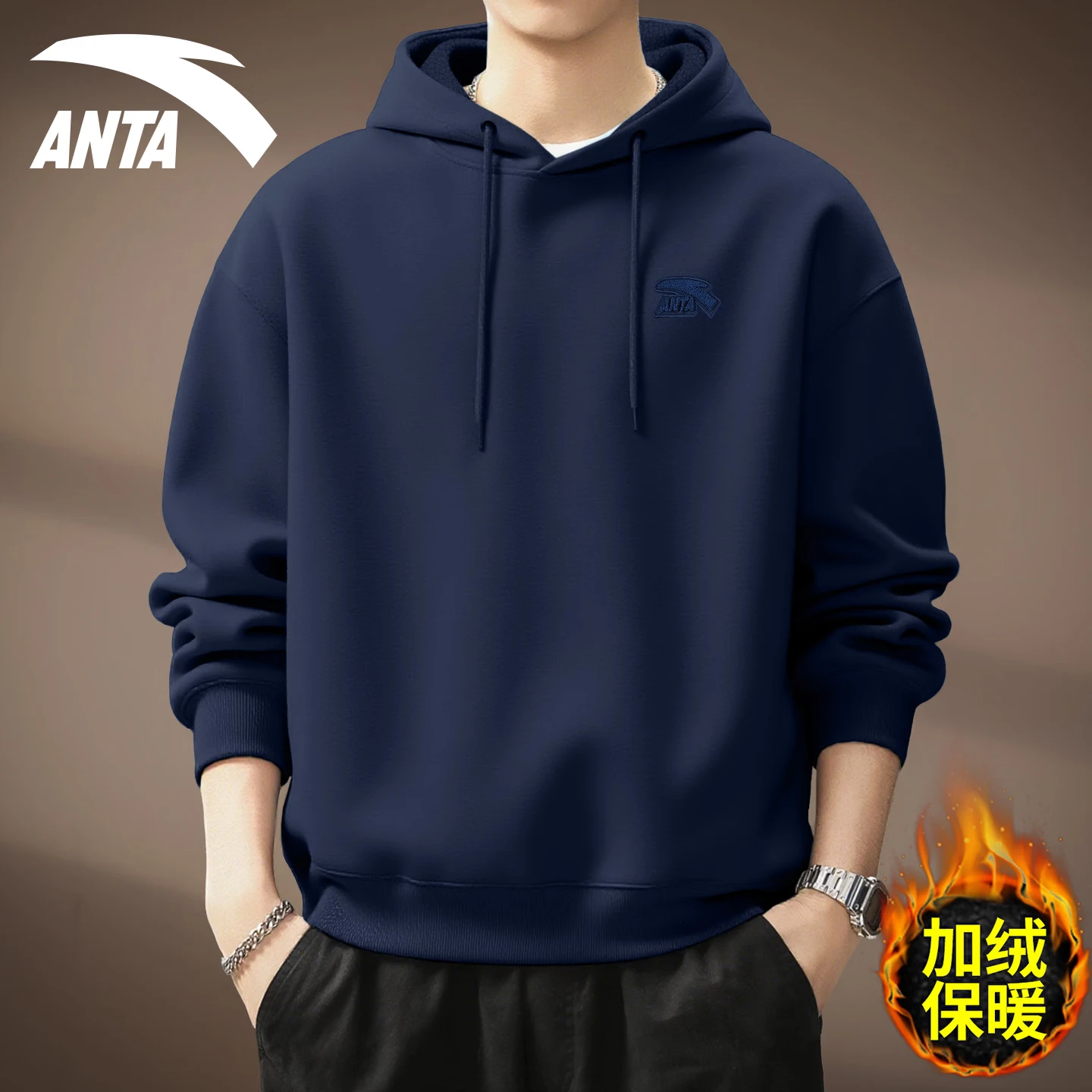 Anta hooded sweatshirt Men's Spring/Autumn 2026 New Loose, Casual and Versatile Sport top with fleece warm long-sleeved jacket [Fleece Style] 8716-5 Cloud Grey 4XL (195) thumbnail 6