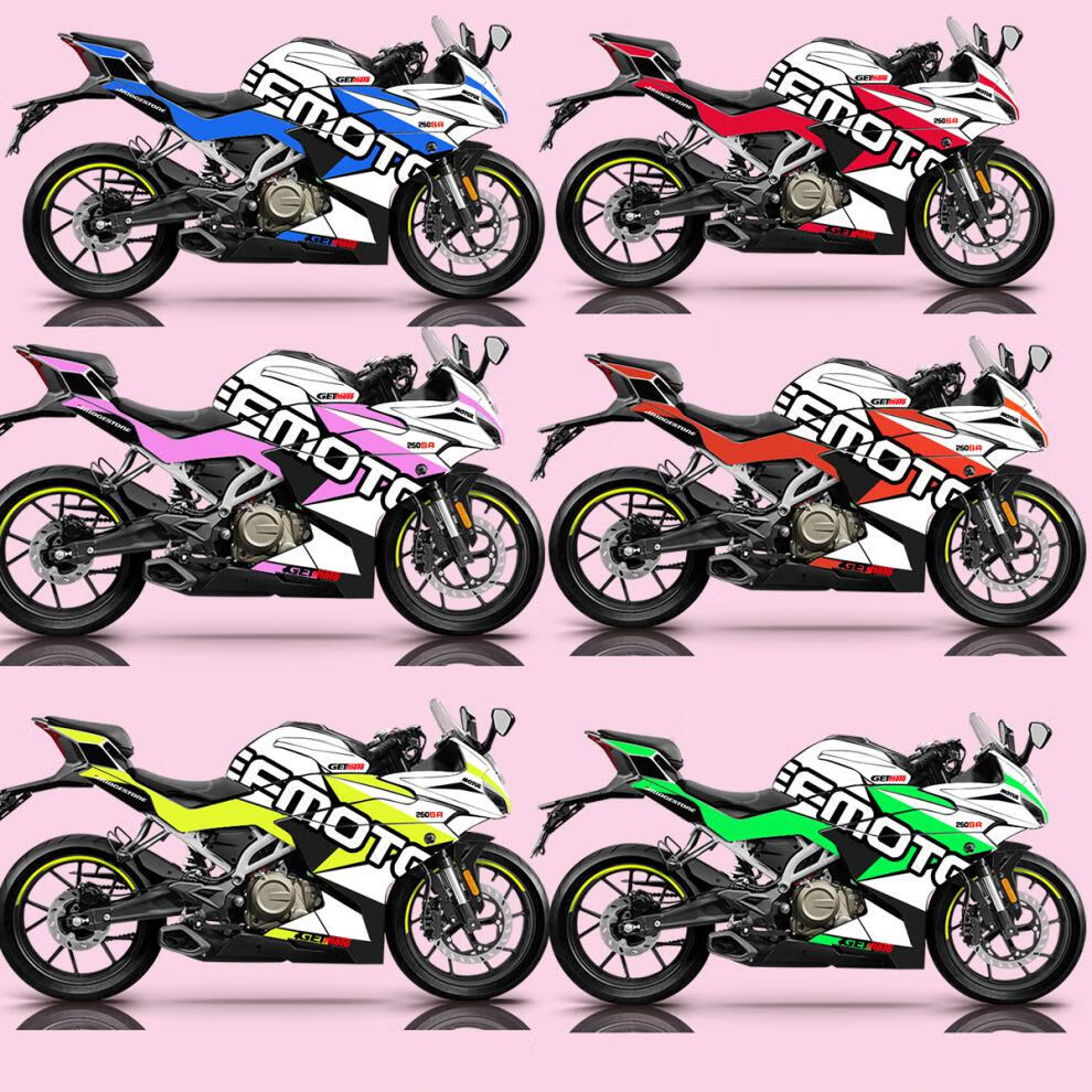 适用定制春风250sr贴纸全车贴个性贴花版画改装贴纸全车贴纸 高达