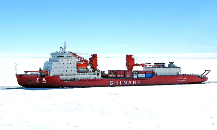 【旗舰自营】水上船艇遥控自制遥控船雪龙号南极科考船模型电动拼装船