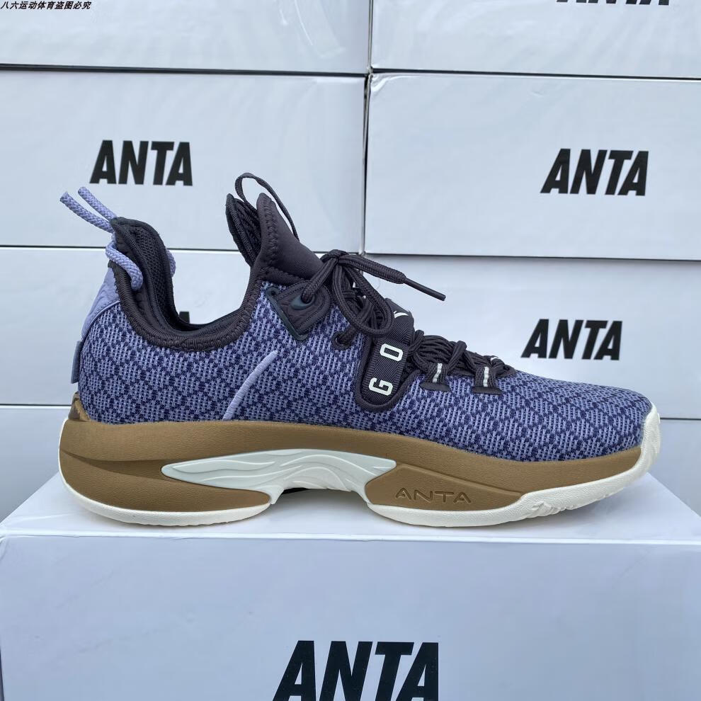 nba 篮球鞋男 篮球鞋新款戈登海沃德二代gh2低·帮实战nba战靴