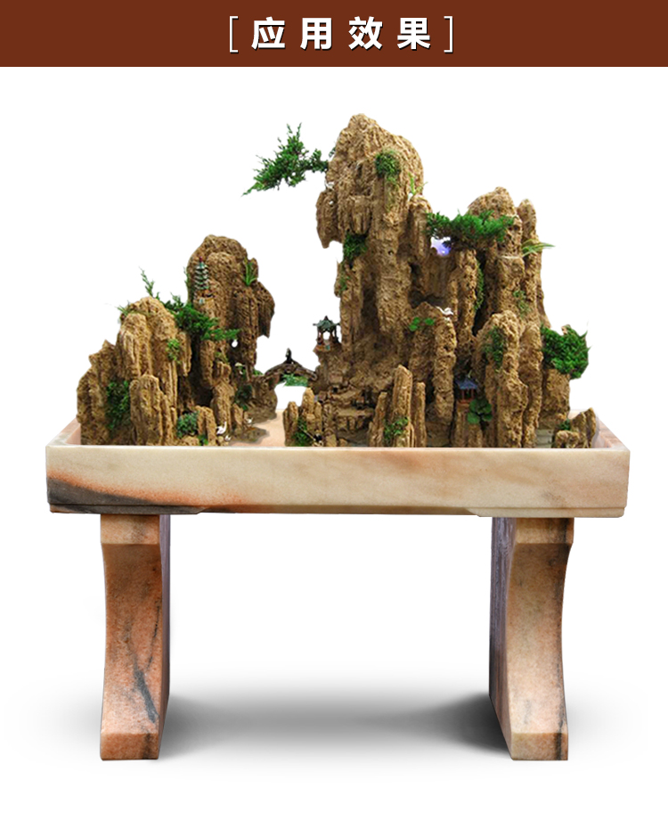 天然晚霞红大理石盆景盆假山盆上水石盆长方形吸水石造景花盆底座