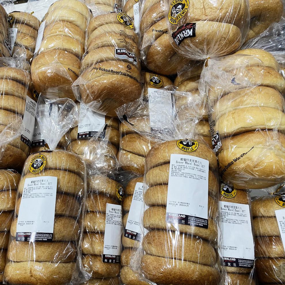 开市客costco综合贝果原味蜂蜜蓝莓全麦面包苏州山姆会员超市 750g