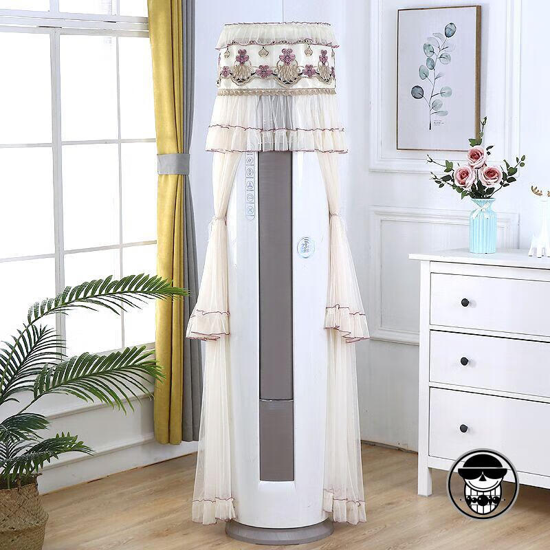 空调罩柜机格力开机不取圆形防尘罩套23p匹简约立式圆柱奇异花卉米