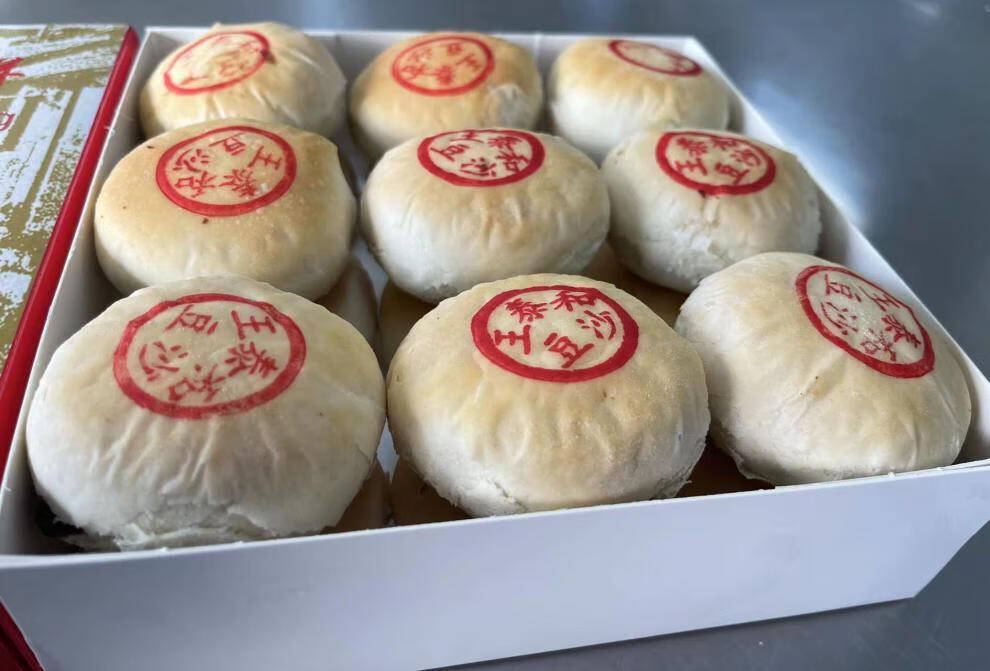 辉导 高桥松饼 上海市级非遗传统纯手工王泰和高桥松饼18只装 椒盐馅