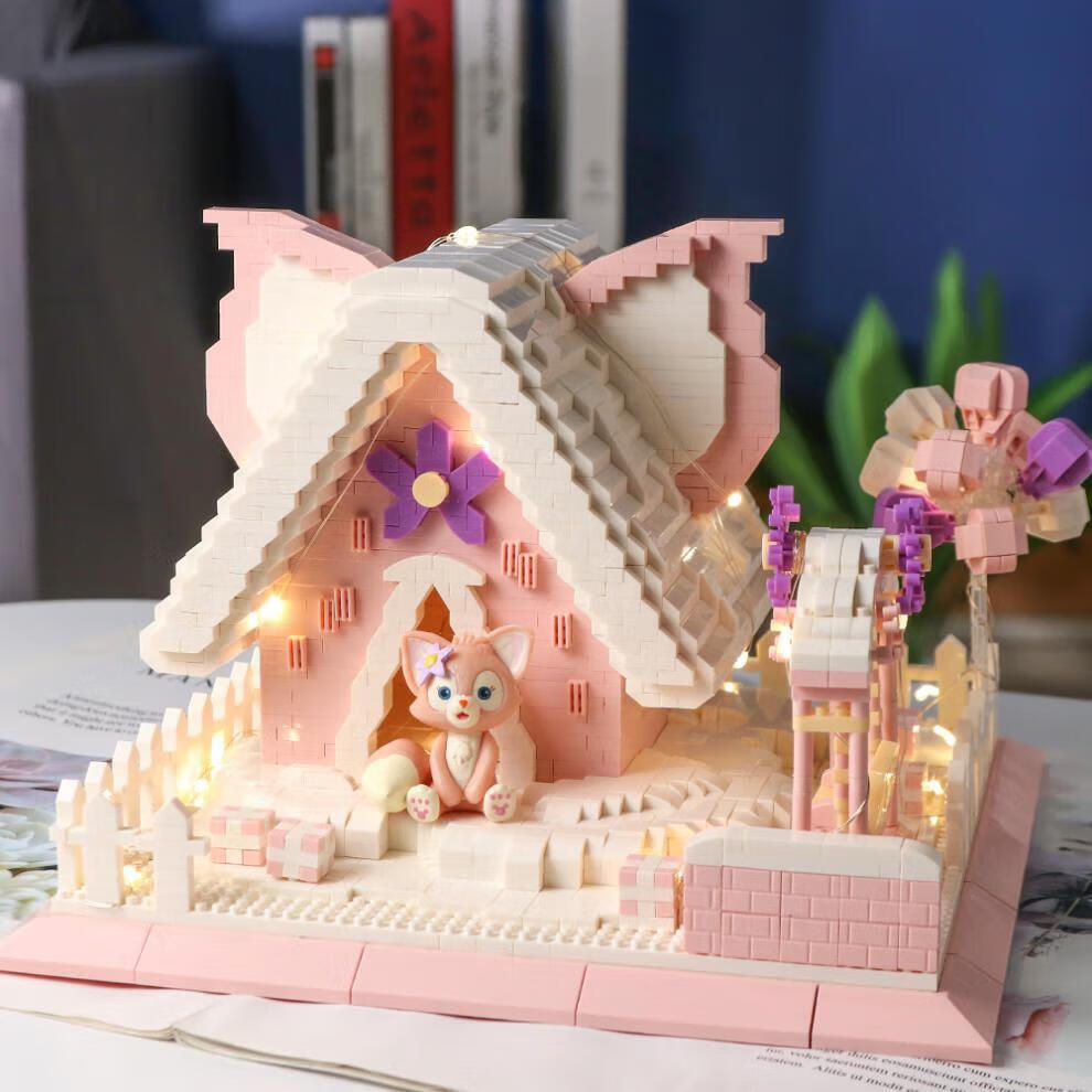 乐高(lego)女孩系列玲娜贝儿小屋积木成年高难度拼装玩具房子礼物