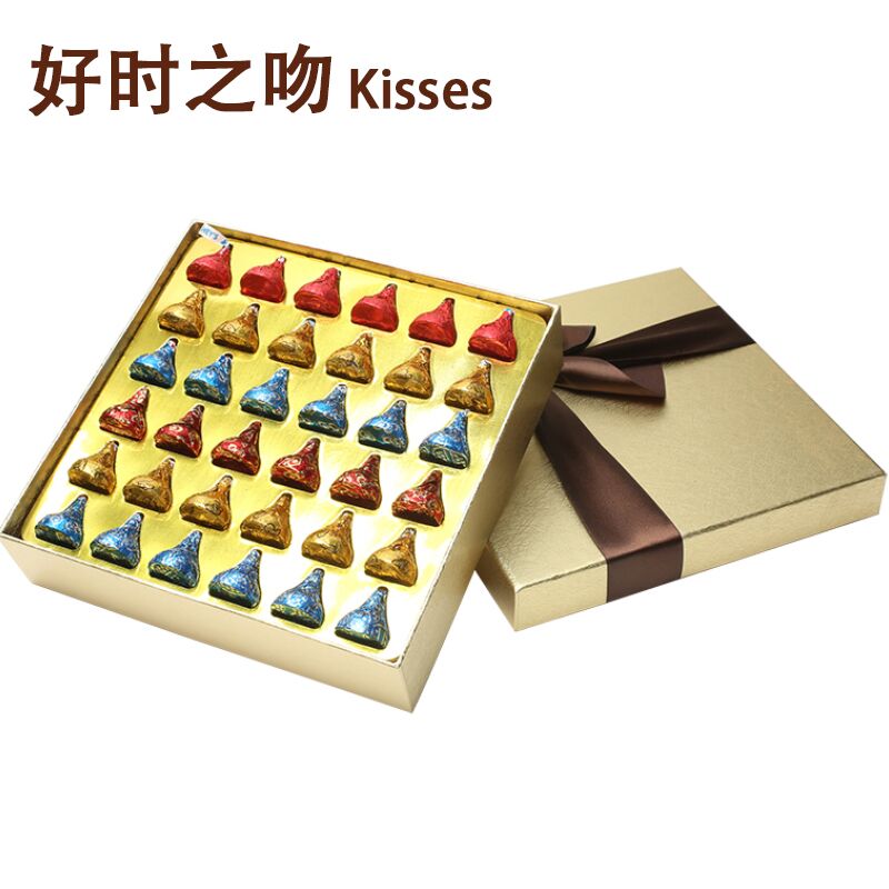 好时巧克力礼盒装喜糖kisses之吻男女生日礼物情人节妇女节礼物红色