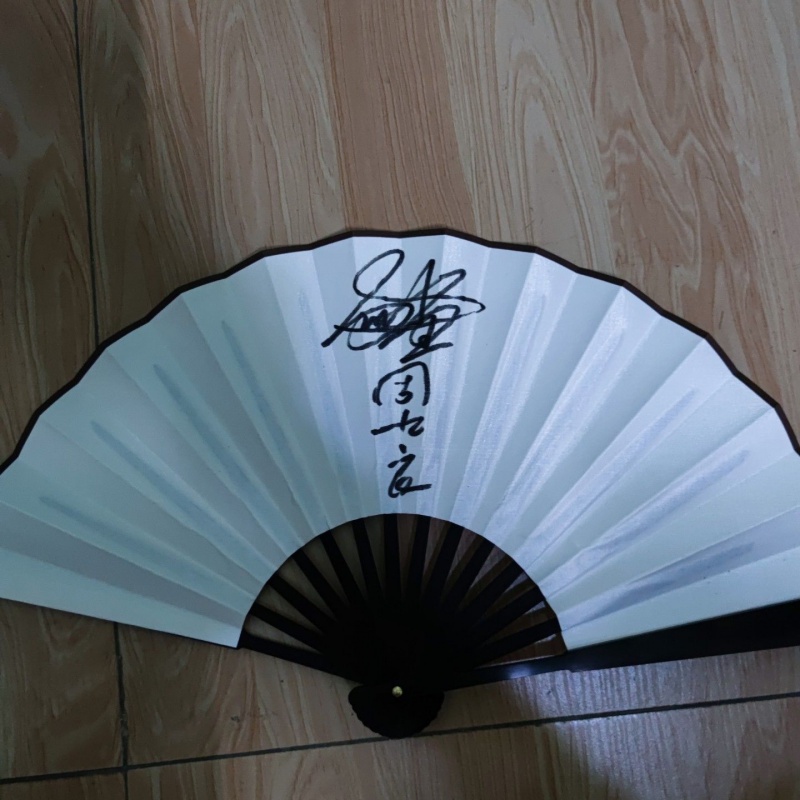 万代(bandai)德云社签名款郭麒麟张云雷杨九郎尚九熙孟鹤堂签应援扇子