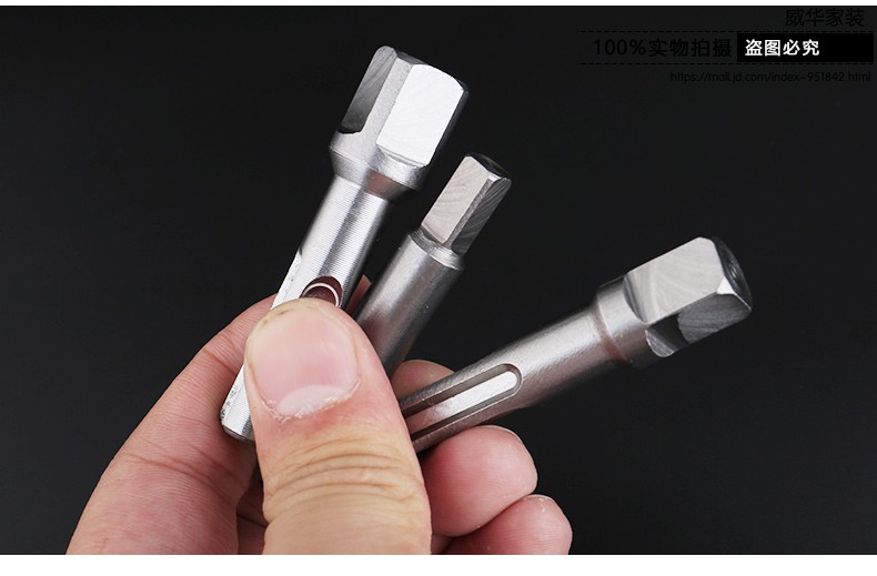 乐予 电锤转换接头电动批头柄连接杆冲击电钻夹头套筒转接工具配件