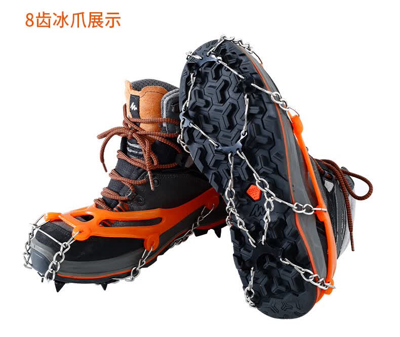 鞋底防滑链 户外冰爪防滑鞋套登山雪地冬防滑鞋冰抓鞋底防滑钉攀登