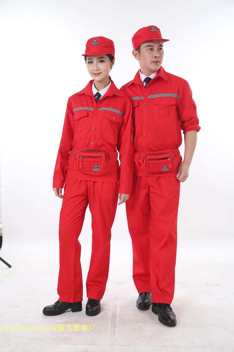 定制夏季长袖工作服 中国石化薄款工装 中国石油夏长袖燃气工服 蓝色