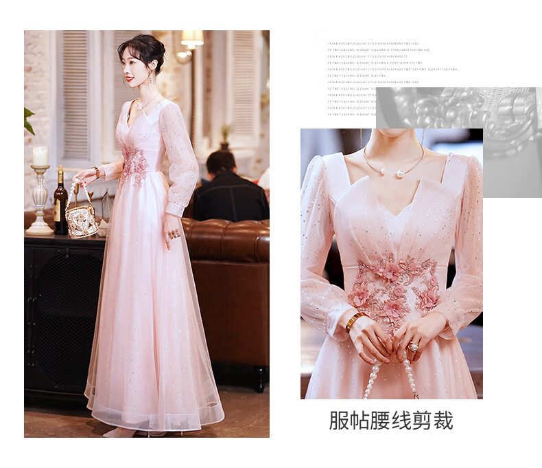 罗蒙高档品牌轻奢礼服女优衣粉色晚礼服裙女2022新款宴会气质轻奢小众