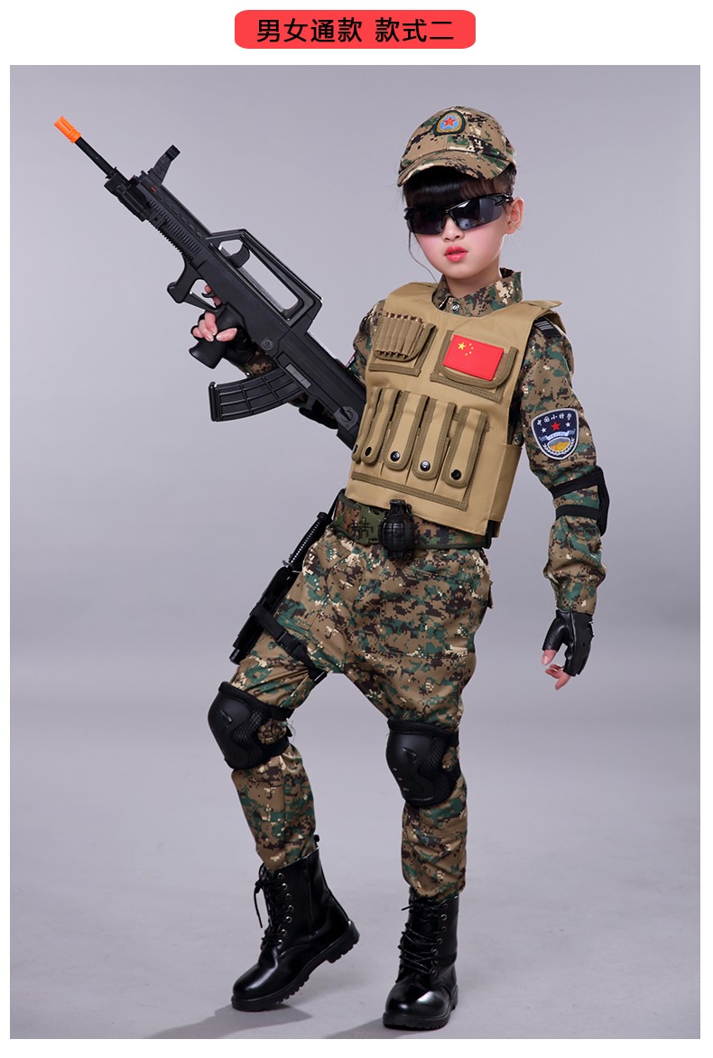 儿童解放军迷彩服特战军衣军迷衣服儿童迷彩服套装男孩女童表演服幼儿