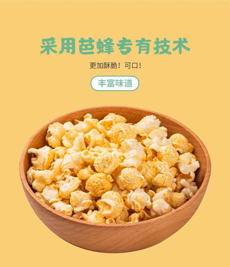 00832ee365ab1a2b.jpg.avif