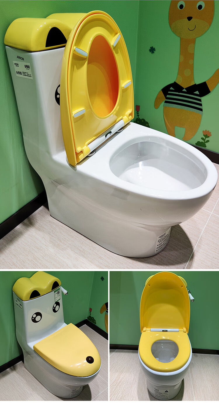箭··牌卫浴官方旗舰同款品质儿童马桶陶瓷坐便器幼儿园小便斗水箱ae