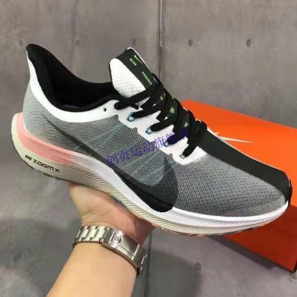 新款飞马35x跑步鞋夏季款飞马运动鞋全新zoom缓震气垫情侣款a nike 35