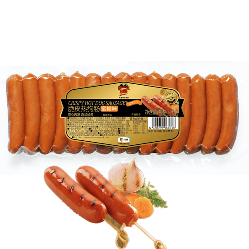 万威客脆皮热狗肠 2斤 中粮万威客脆皮美式热狗香肠即食烘焙面包餐饮