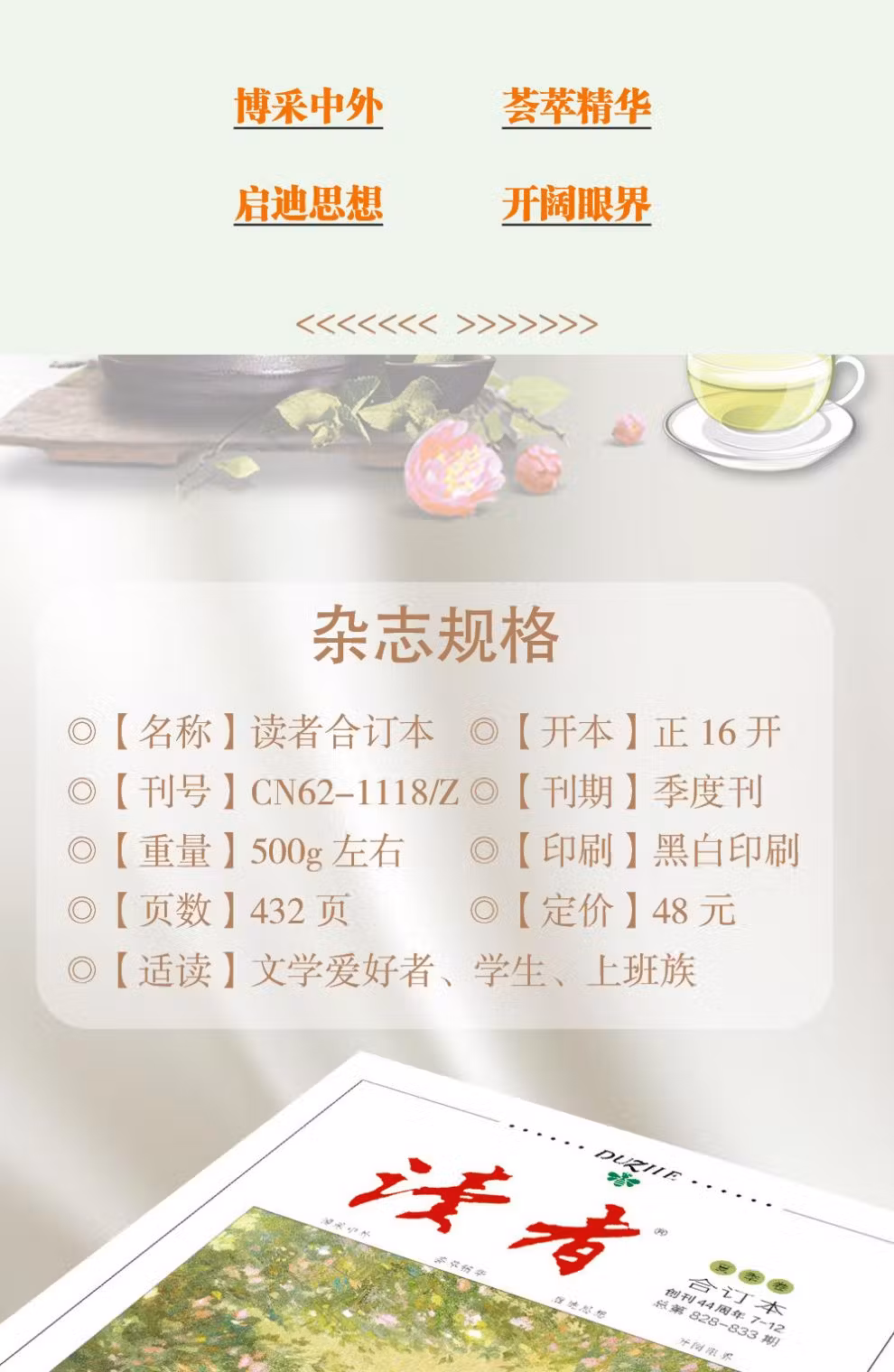 00833de5f0974cb3.jpg.avif
