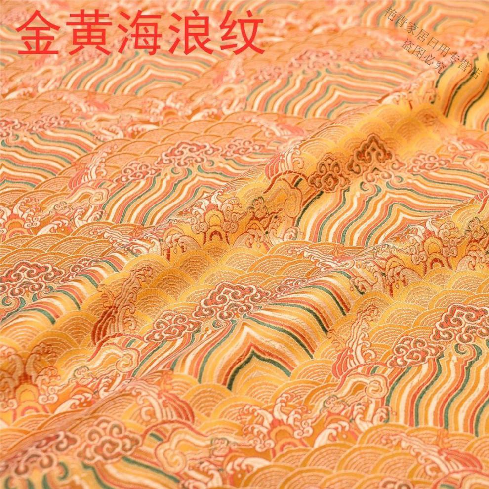 织锦缎提花布料 复古中式旗袍布料150宽织锦缎布料 江崖·海水纹提花