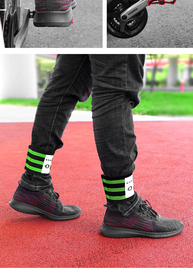 2022新品绑腿带裤脚收口器束裤带防漏风保暖裤脚绑带卷裤脚装扎裤腿