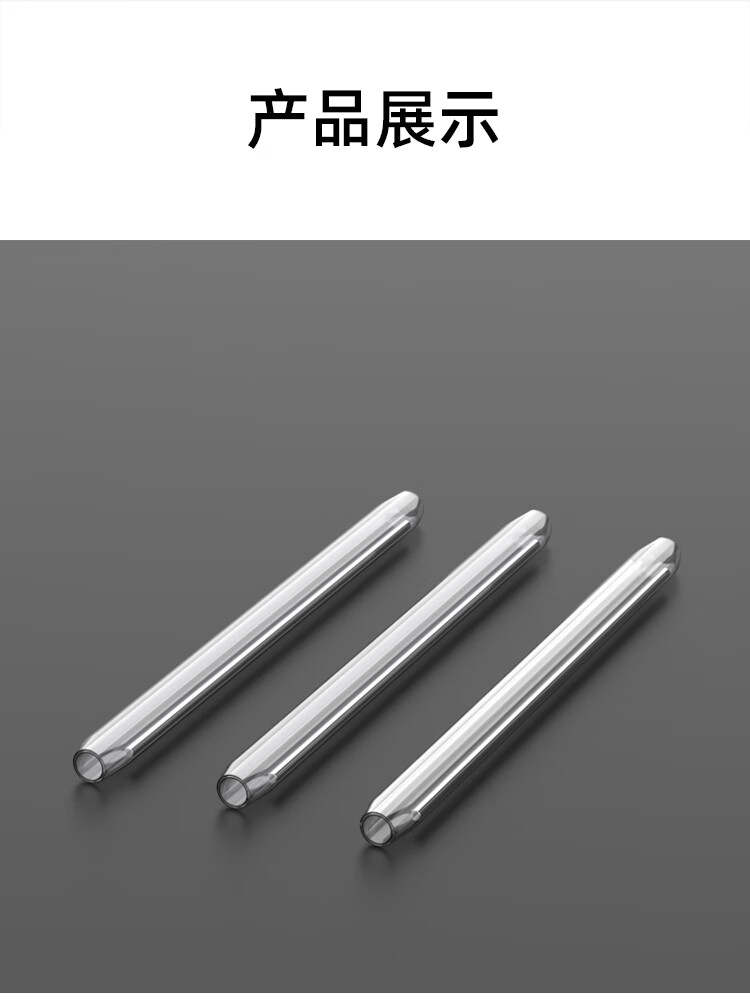 光纤热熔管热缩管裸纤熔接管光缆保护套管单芯40mm45mm60mm1000根 皮