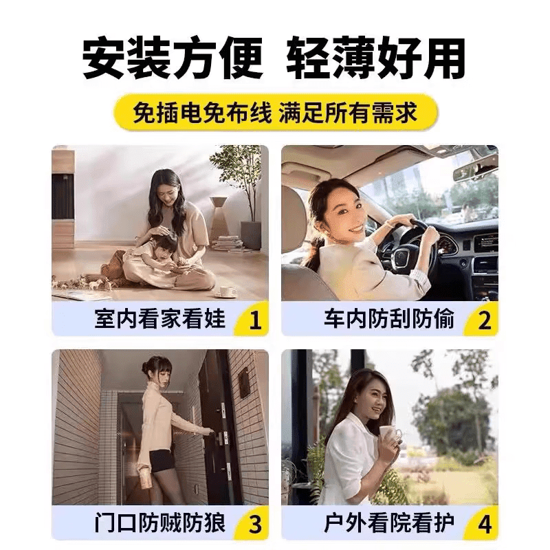 Xiaomi chip no-plug cat eye camera, home monitor, night vision, wireless, remote viewing via mobile phone, wifi, ultra-high-definition anti-theft door, indoor and outdoor, extra-long black [remote real-time viewing via mobile phone] + 30-day loop recording card thumbnail 5
