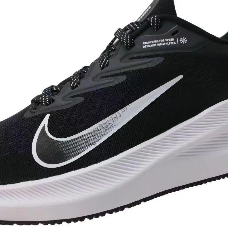 登月w7代运动鞋男airzoom运动鞋男女同款百搭跑步鞋飞马鞋子男透气