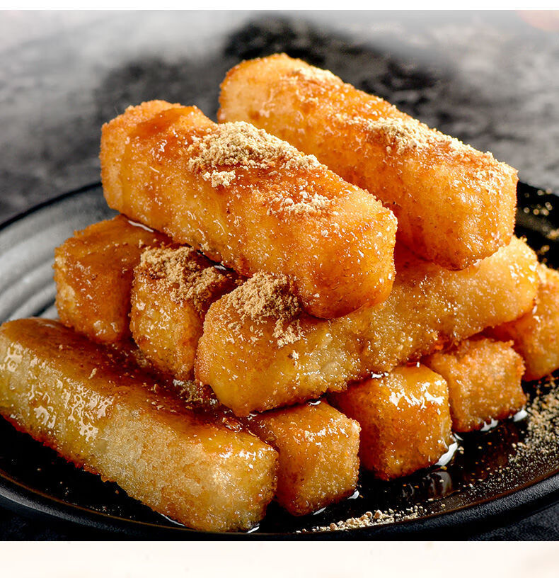 安井红糖糍粑半成品糯米手工滋粑年糕火锅店用油炸小吃糕点糍耙 安井