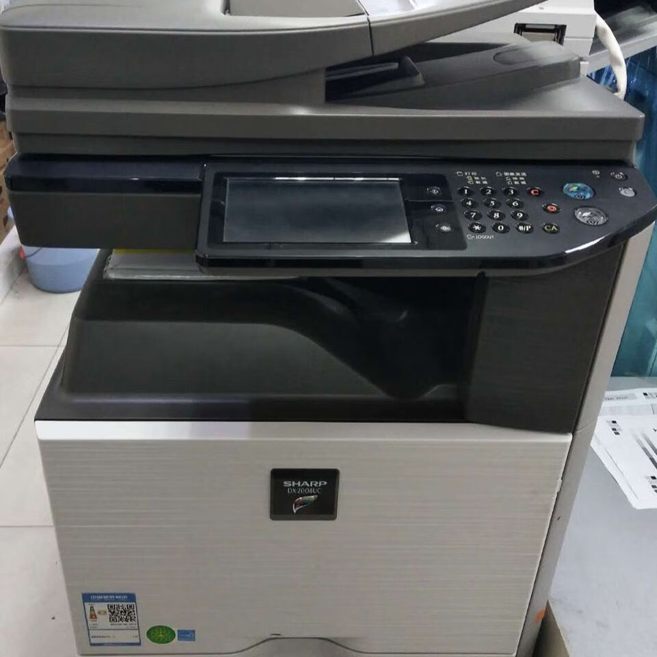 夏普2508nc彩色复印机dx-2508nc彩色打印复印复合机【图片 价格 品牌