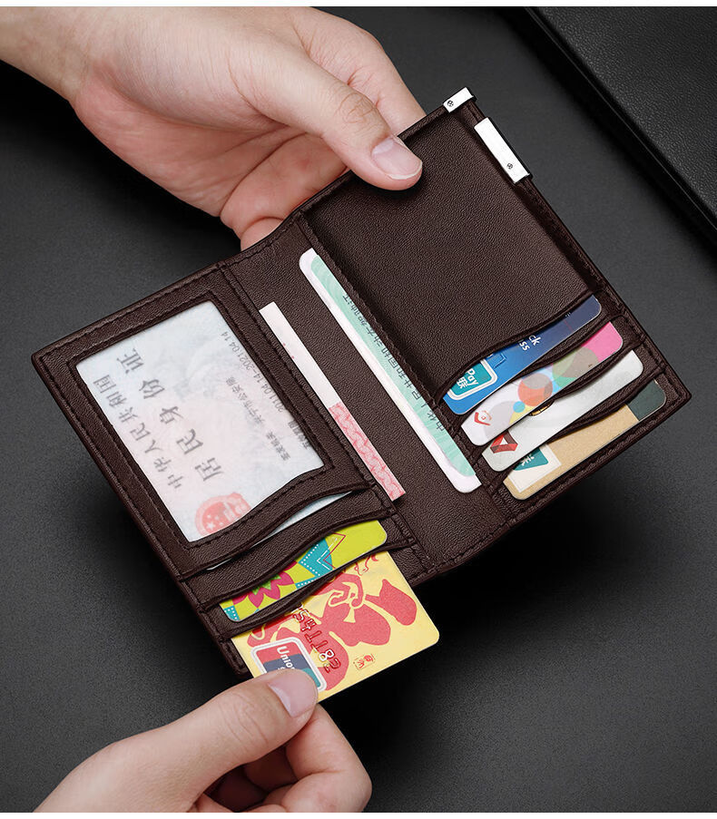 chong&sukei ck卡包男多卡位大容量证件卡套防消磁多功能钱包一体装卡