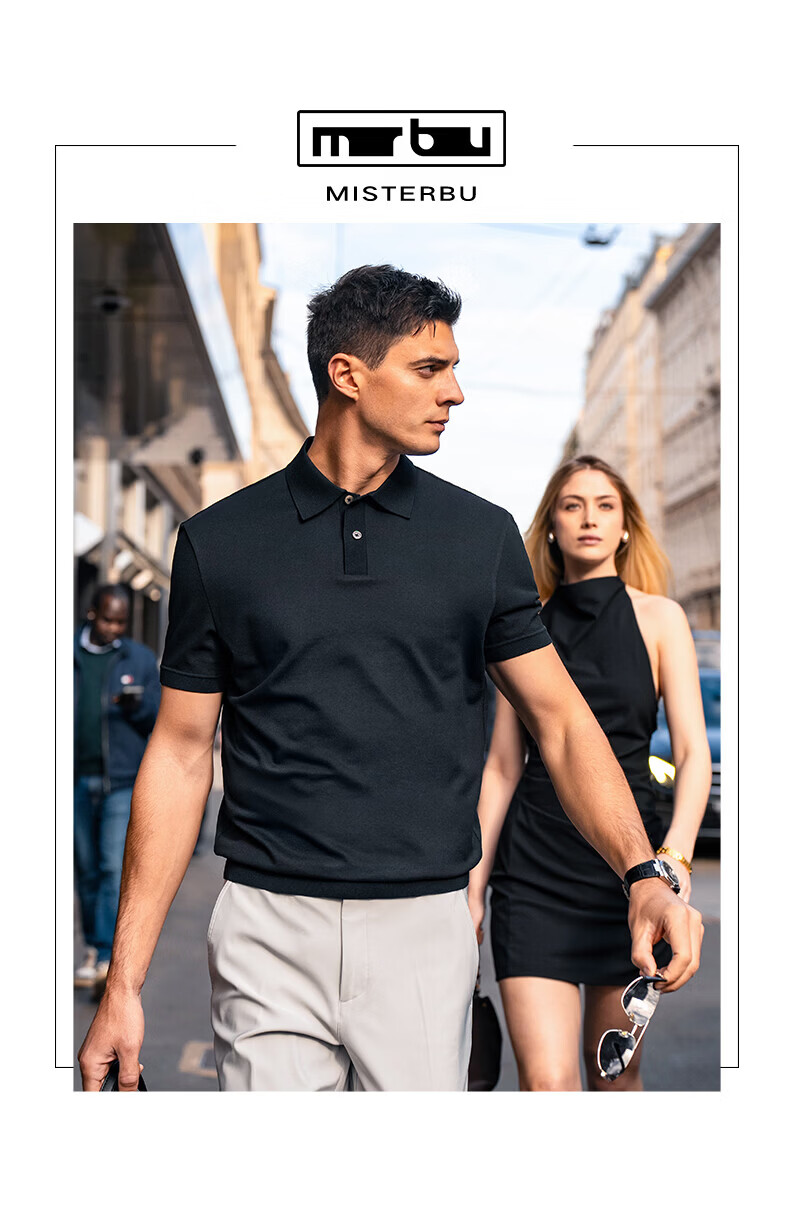 Mr.Bu Exquisite Collar Short Sleeve Men's Polo Shirt 2026 Spring New Simple High-End Dark Men's Top 11