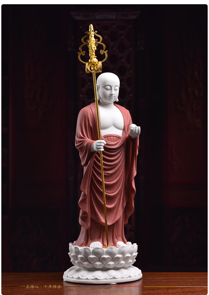 戴玉堂48cm高立莲地藏菩萨佛像摆件手持神杖禅杖地藏王站像家居供奉