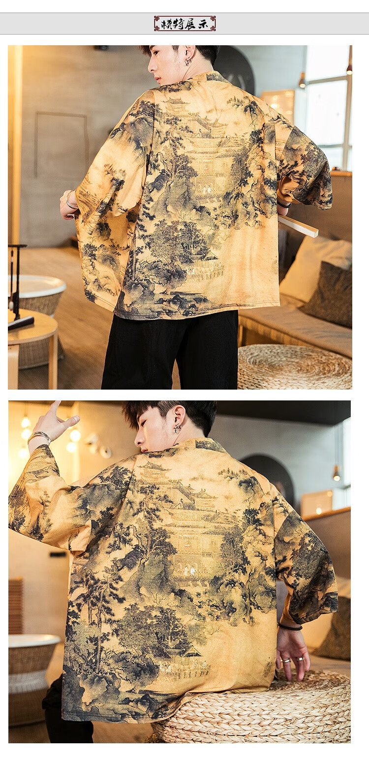230斤胖子5xl超大码古风仙气汉服男唐装复古七分袖衣服中国风夏季宽松