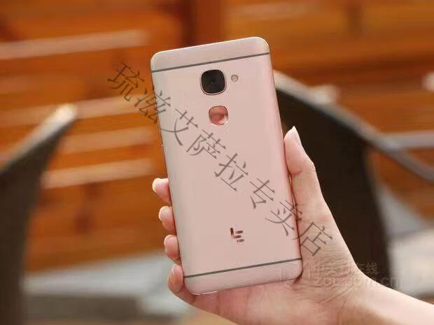 乐2pro x620老年人学生游戏工作备用手机 乐视2x520骁龙处理器通 套餐