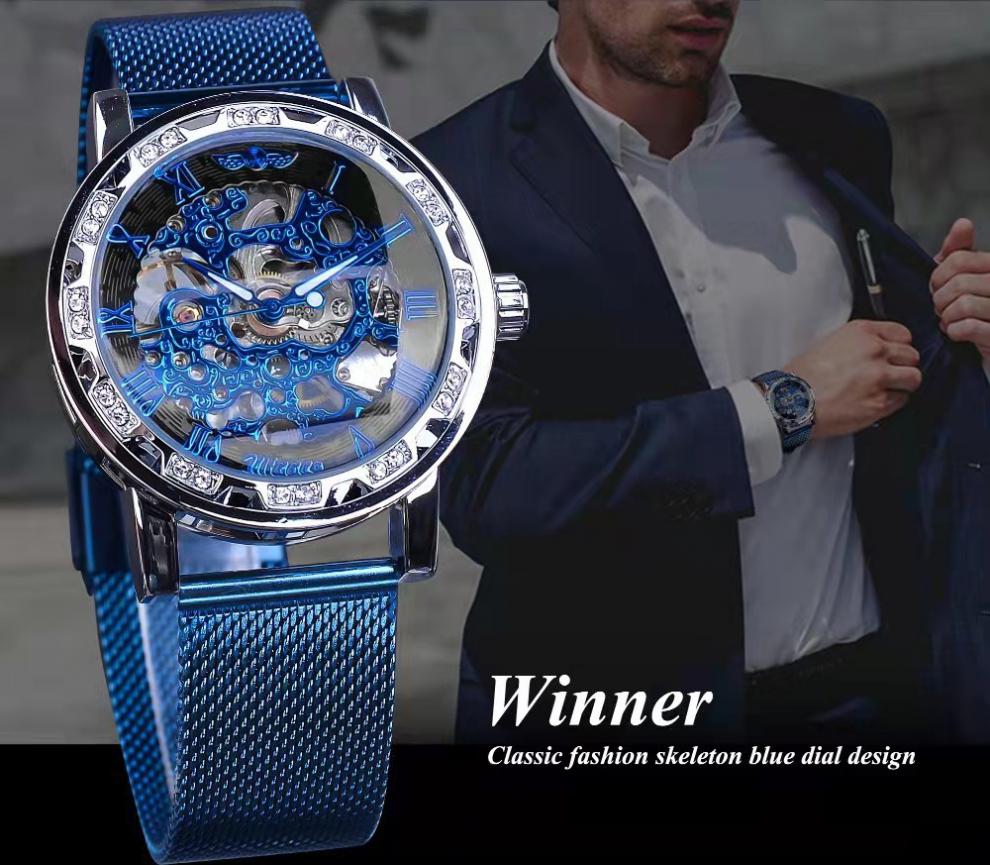 (现货速发)瑞尼世家手表 王爵 老式机械手表男士时尚经典上发条表上弦