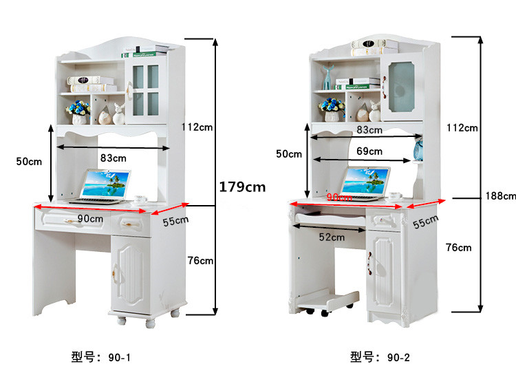 欧式田园电脑桌台式书桌带书架组合白色小型学习桌家用写字台 823 700