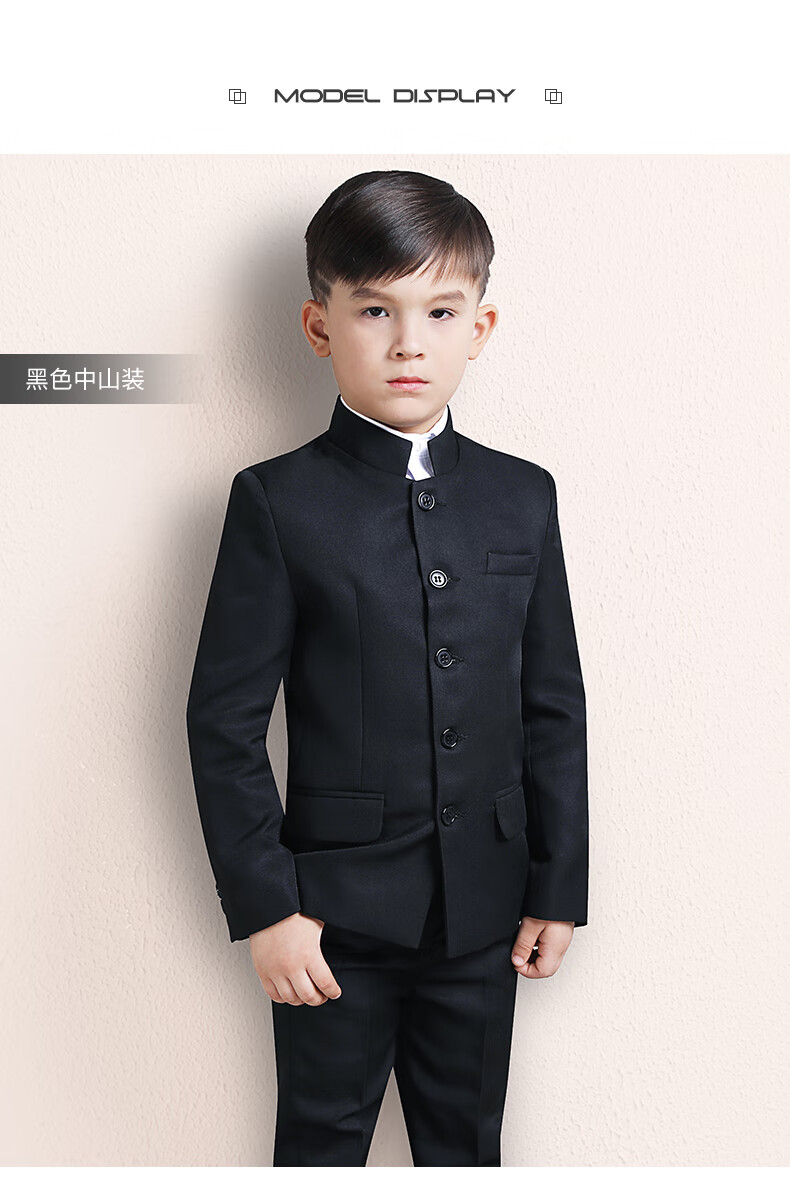 米集中山装名族风花童礼服装演出服西服五四青年 f-w318两件套白色