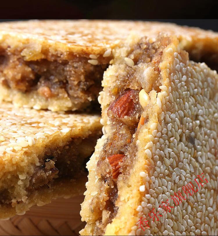 重庆特产奉节月饼老味道五仁大月饼四川老式手工传统一整个装中秋糕点