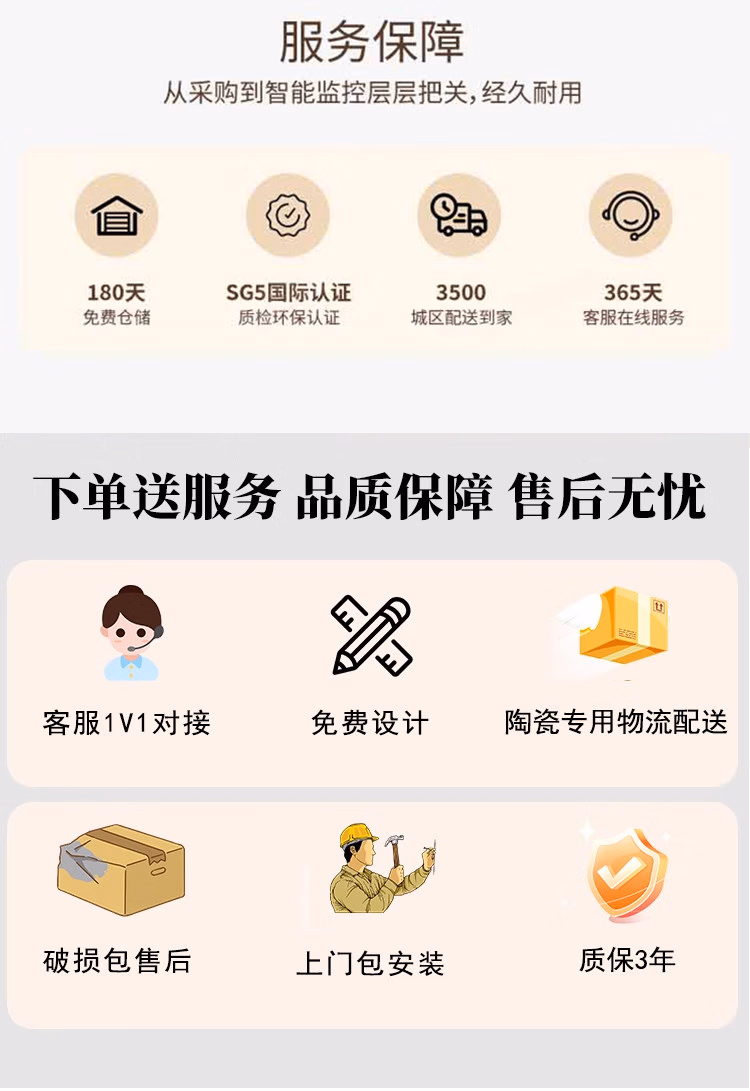 00832ee4434b381b.jpg.avif