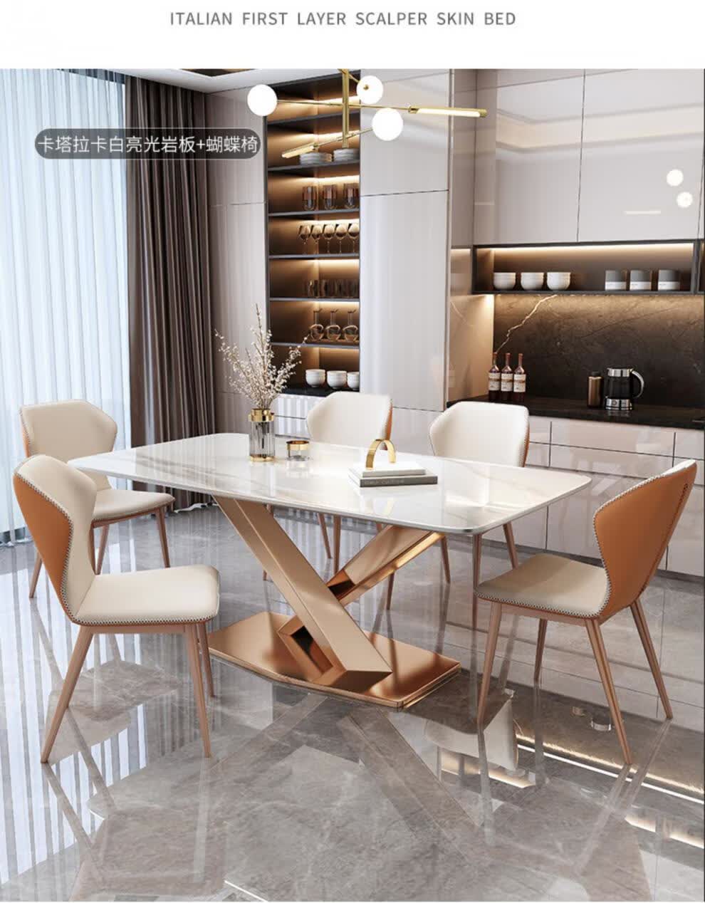 德邦博派餐桌 岩板餐桌 家用大小户型组合意式亮光高端长方形现代简约